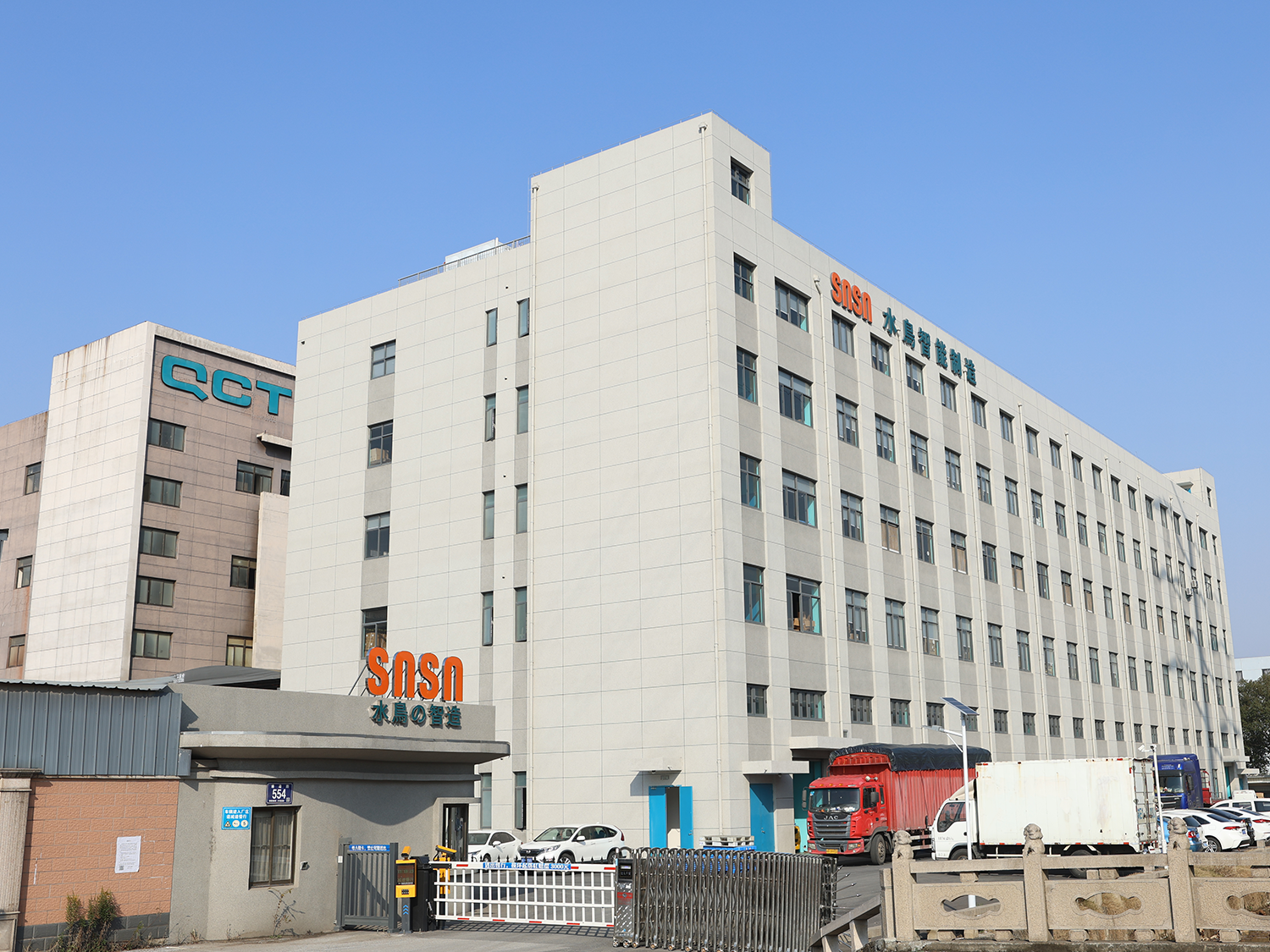 Exibição de cena externa